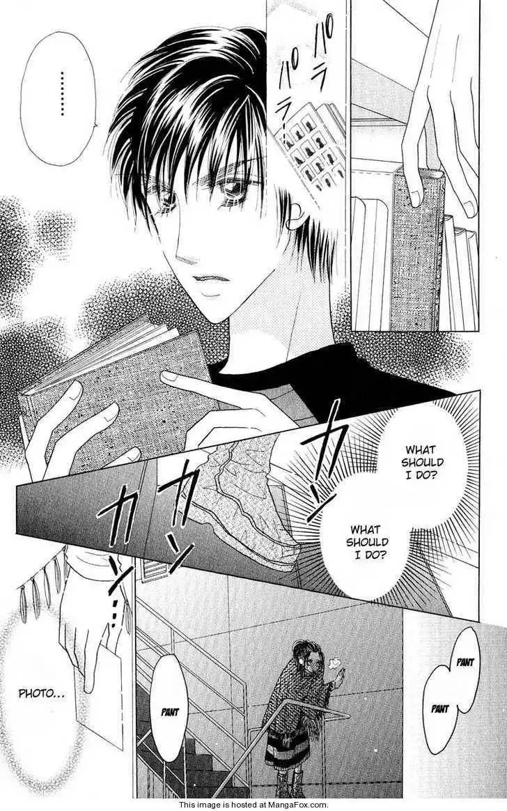 Koi Suru One Fourth Chapter 6.5 4